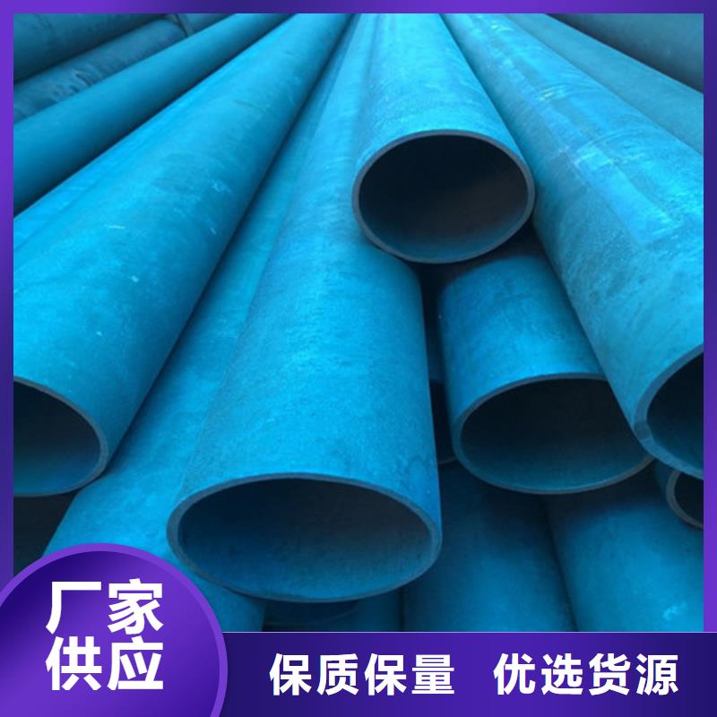 酸洗钝化柔性铸铁排污管厂家直销