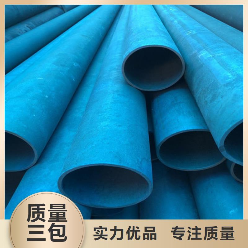 酸洗钝化重型井盖质量好