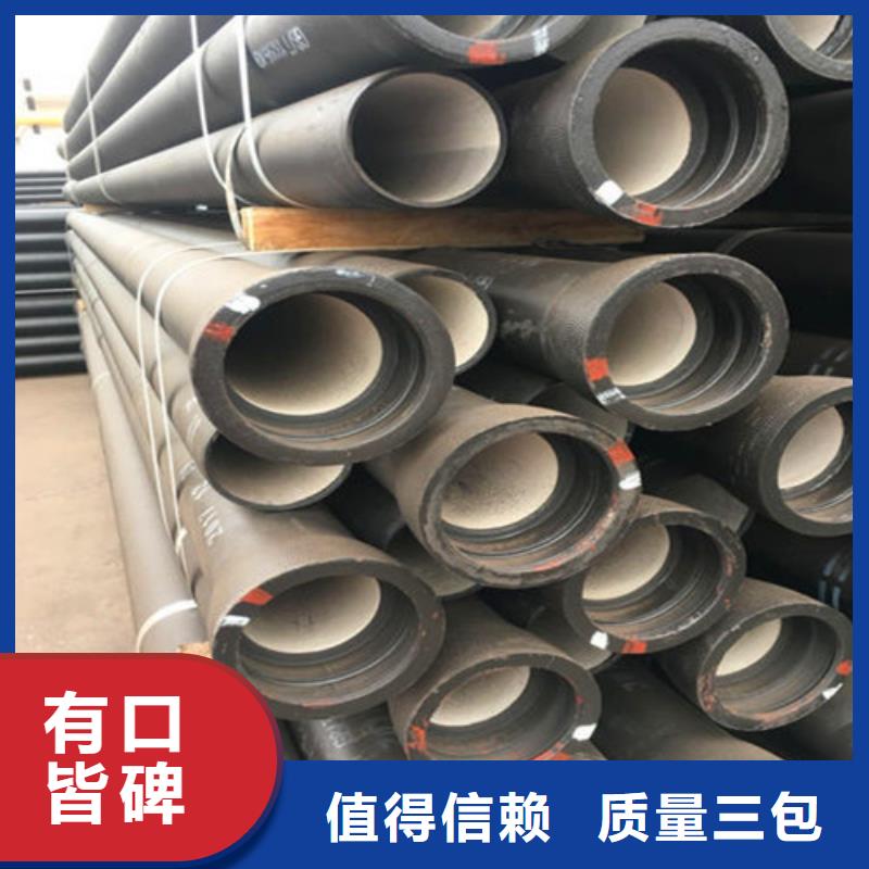 球墨铸铁管,井盖厂家一致好评产品