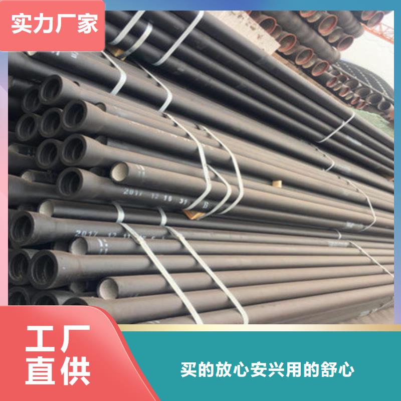 球墨铸铁管偏沟式雨水单箅直销厂家