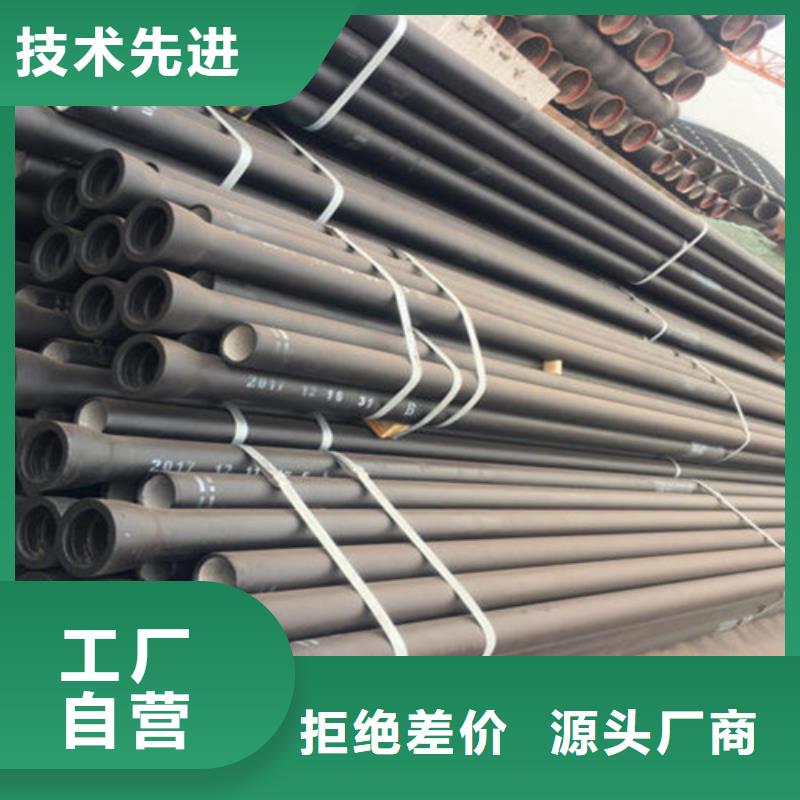球墨铸铁管,地沟排水铸铁盖板严格把控质量