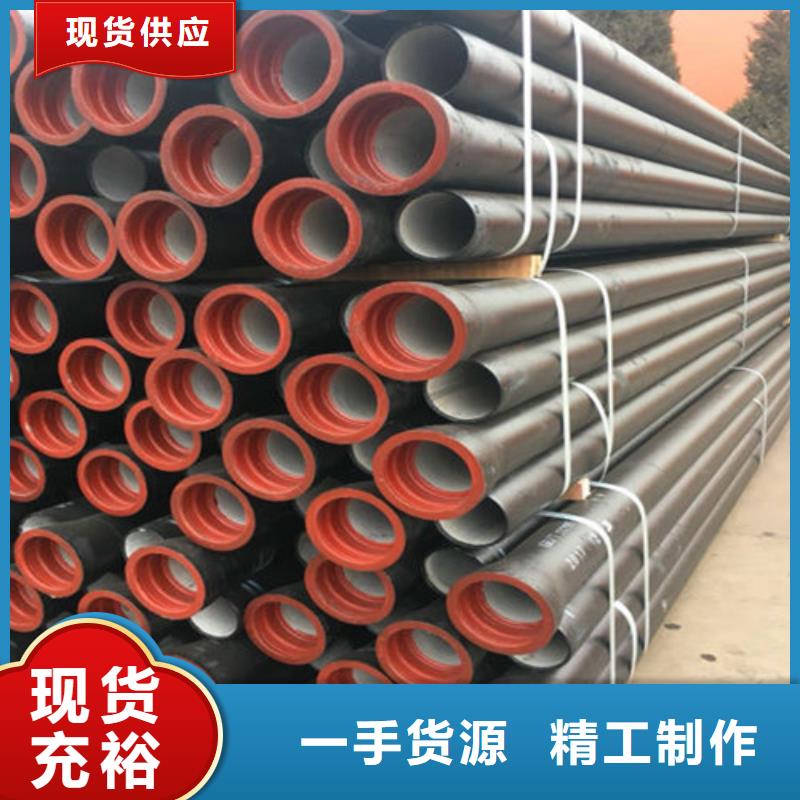 球墨铸铁管-DN500球墨铸铁井盖品牌大厂家