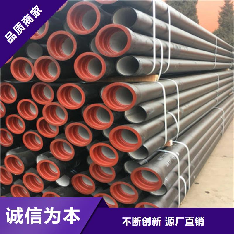 球墨铸铁管重型700防沉降井盖敢与同行比服务