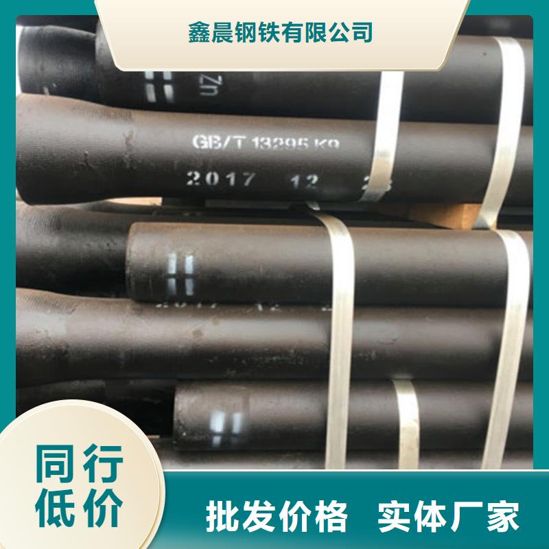 球墨铸铁管球墨铸铁井盖DN800厂家货源稳定