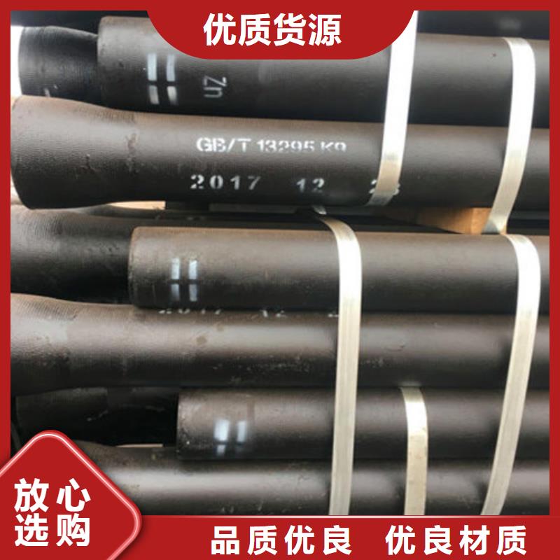 球墨铸铁管_可调式防沉降球墨铸铁井盖满足客户所需