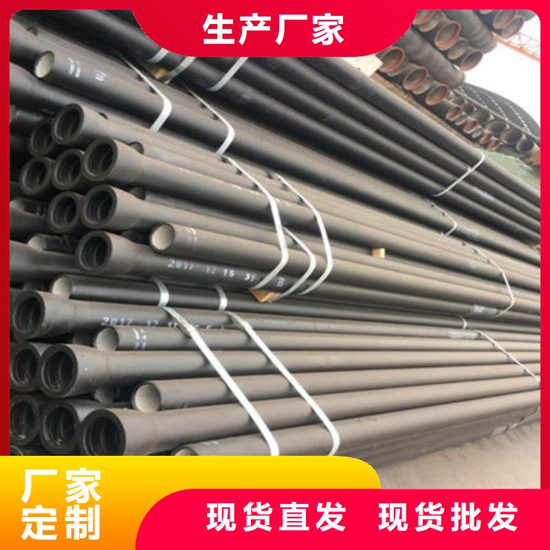 球墨铸铁管_井盖厂家产品性能