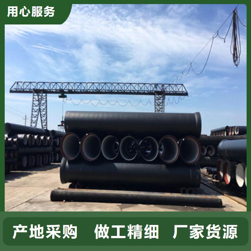 球墨铸铁管排水球墨铸铁管DN100品质好才是硬道理