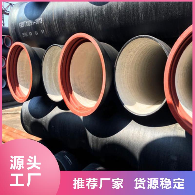 球墨铸铁管-重型井盖应用范围广泛