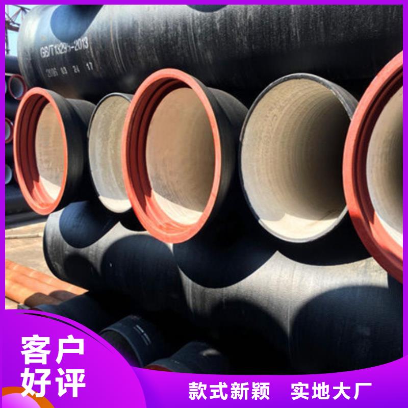 球墨铸铁管重型井盖质量看得见