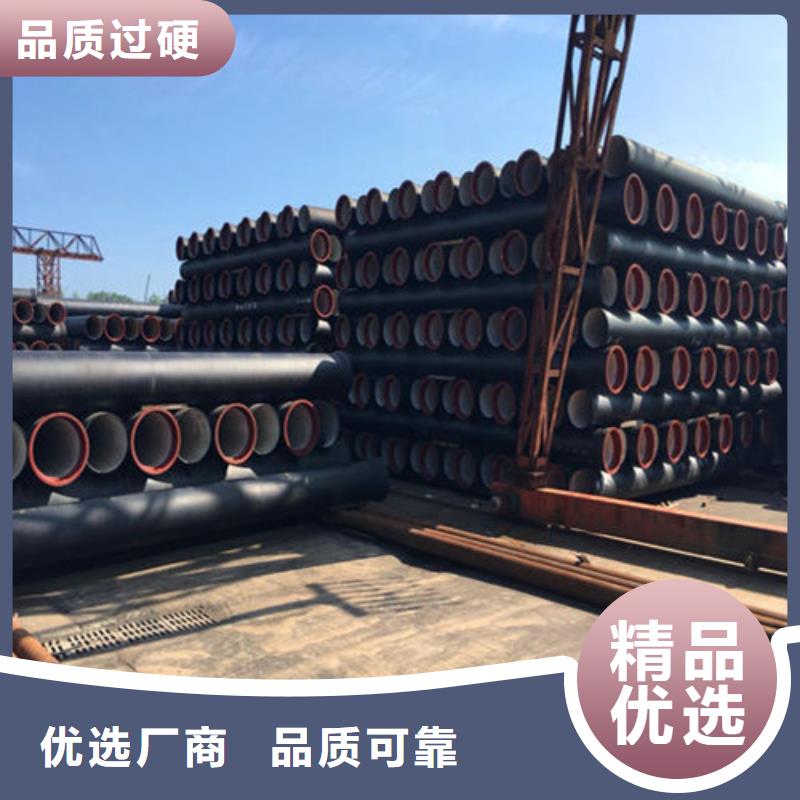 球墨铸铁管,双层球墨铸铁井盖规格齐全实力厂家