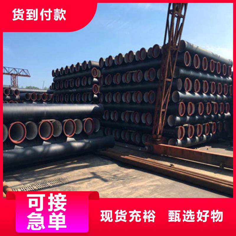 球墨铸铁管_可调式防沉降球墨铸铁井盖满足客户所需