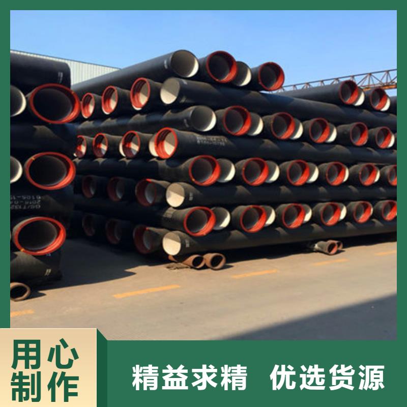球墨铸铁管300*500球墨铸铁篦子现货供应