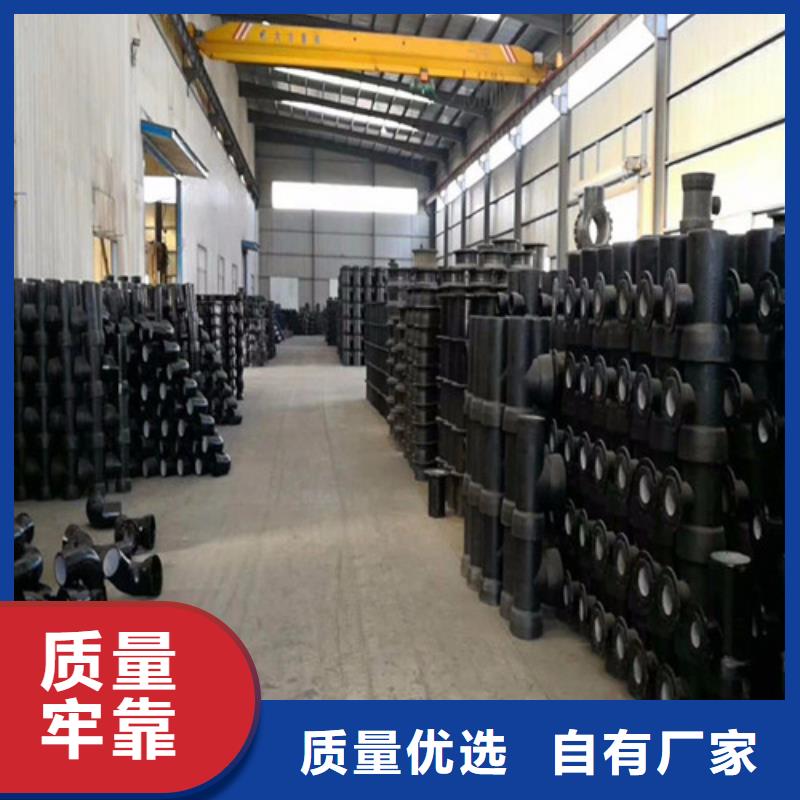 球墨铸铁管-球墨铸铁井盖DN700质量检测