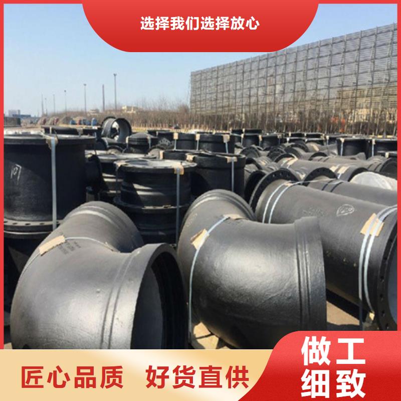 球墨铸铁管球墨铸铁井盖DN600卓越品质保障