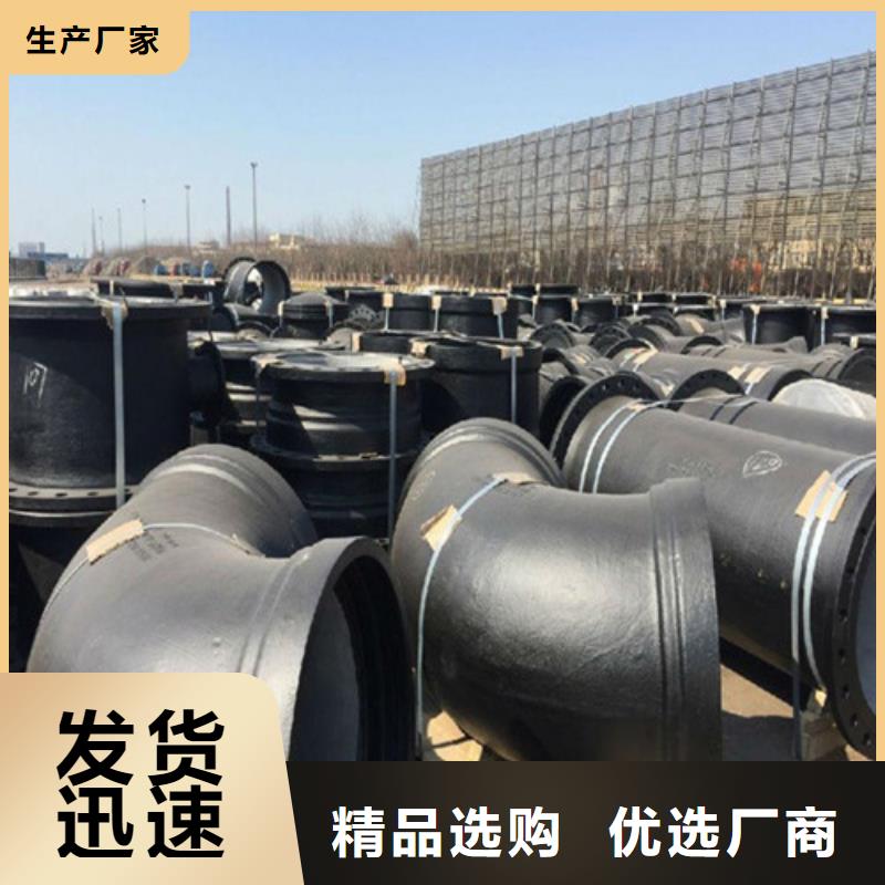 球墨铸铁管重型球墨铸铁井盖源头把关放心选购