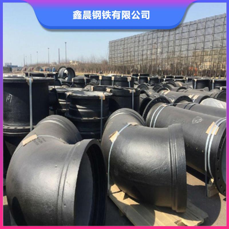 球墨铸铁管-柔性铸铁排污管好厂家有担当