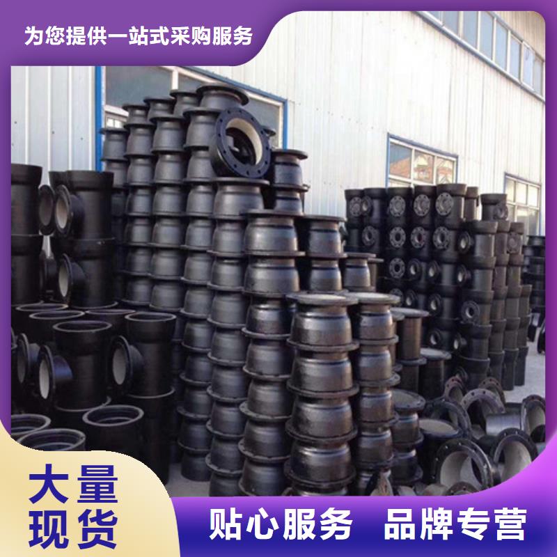 球墨铸铁管球墨铸铁井盖24小时下单发货