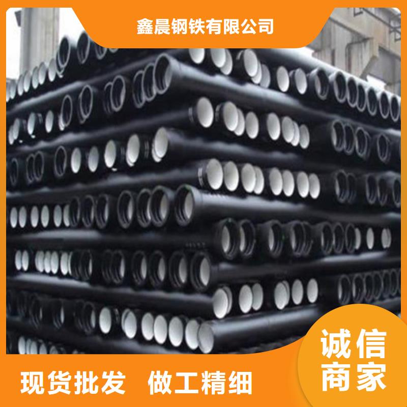 球墨铸铁管【方形球墨铸铁井盖】好产品有口碑