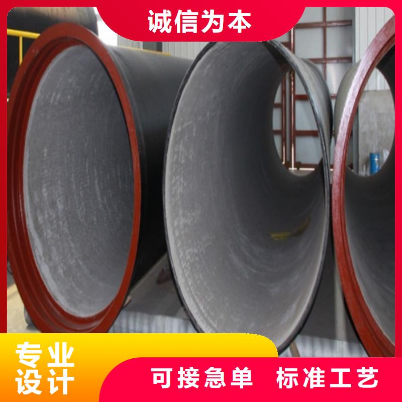 球墨铸铁管重型井盖货源直销