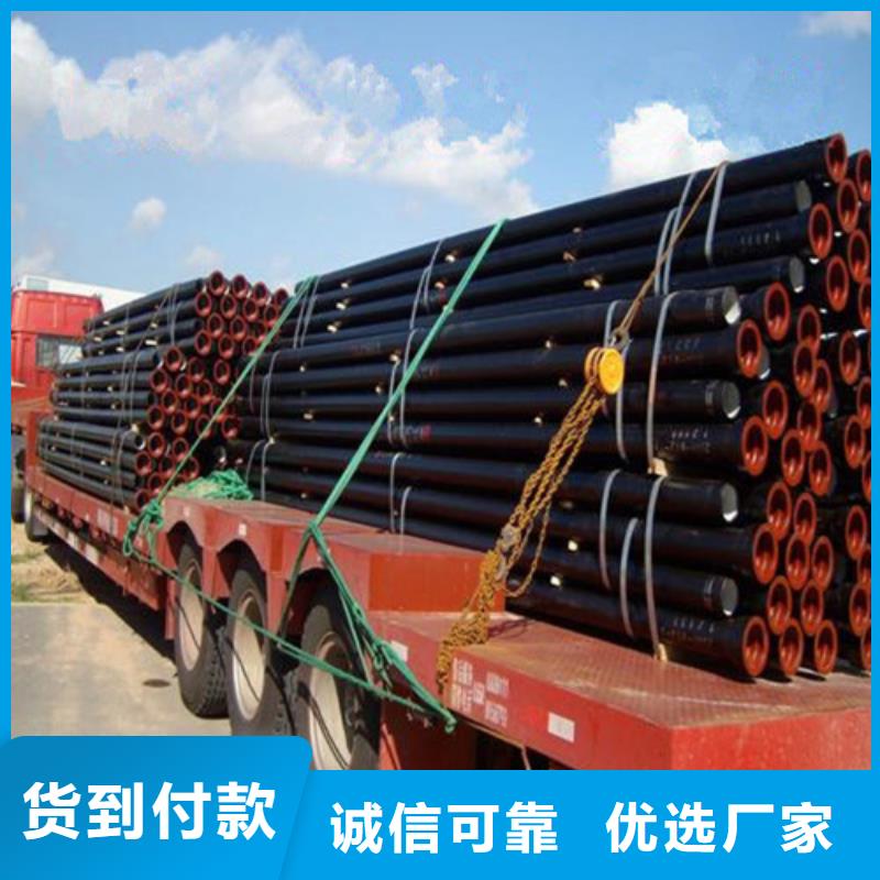 【球墨铸铁管】-重型井盖高性价比