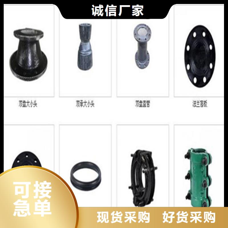 球墨铸铁管国标球墨铸铁管适用场景