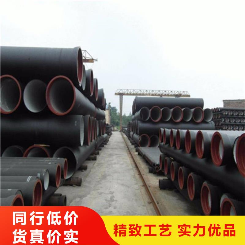 球墨铸铁管-重型1000防沉降井盖定金锁价