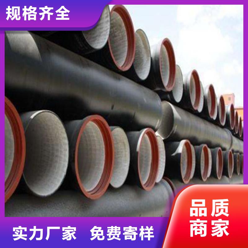 球墨铸铁管-球墨铸铁井盖DN700质量检测
