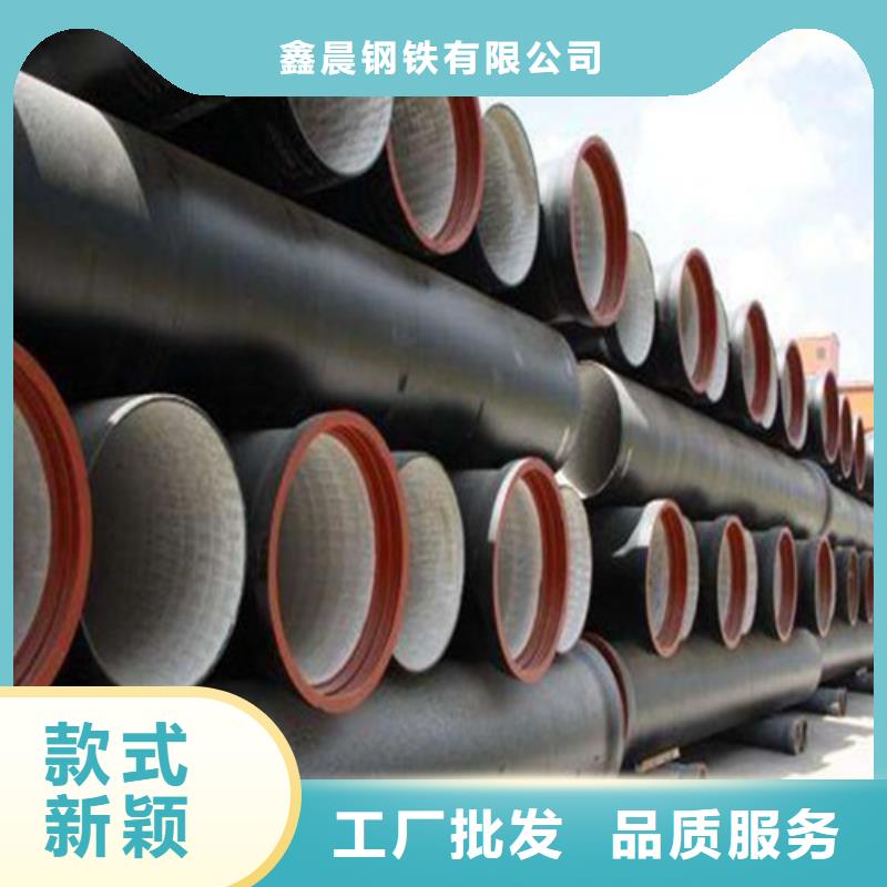 球墨铸铁管-DN500球墨铸铁井盖品牌大厂家