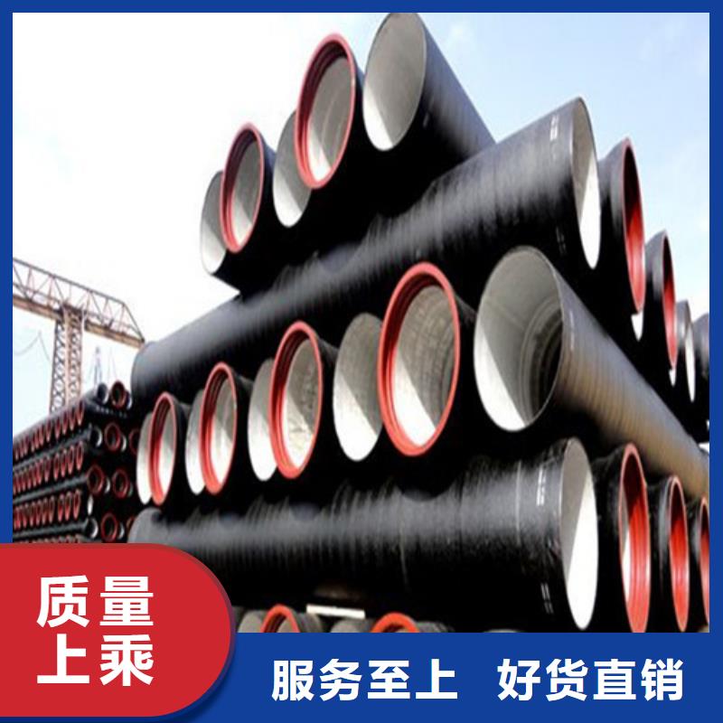 球墨铸铁管_可调式防沉降球墨铸铁井盖满足客户所需