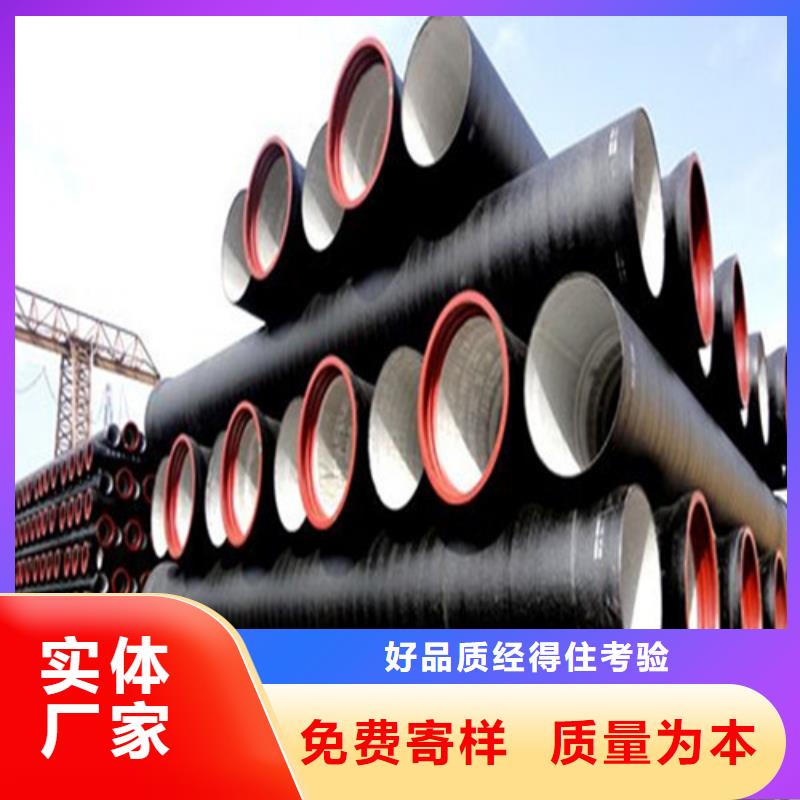 球墨铸铁管六防球墨铸铁井盖厂家技术完善