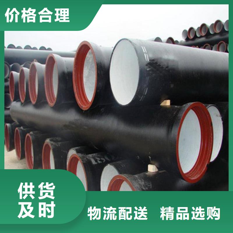 球墨铸铁管偏沟式雨水单箅定金锁价