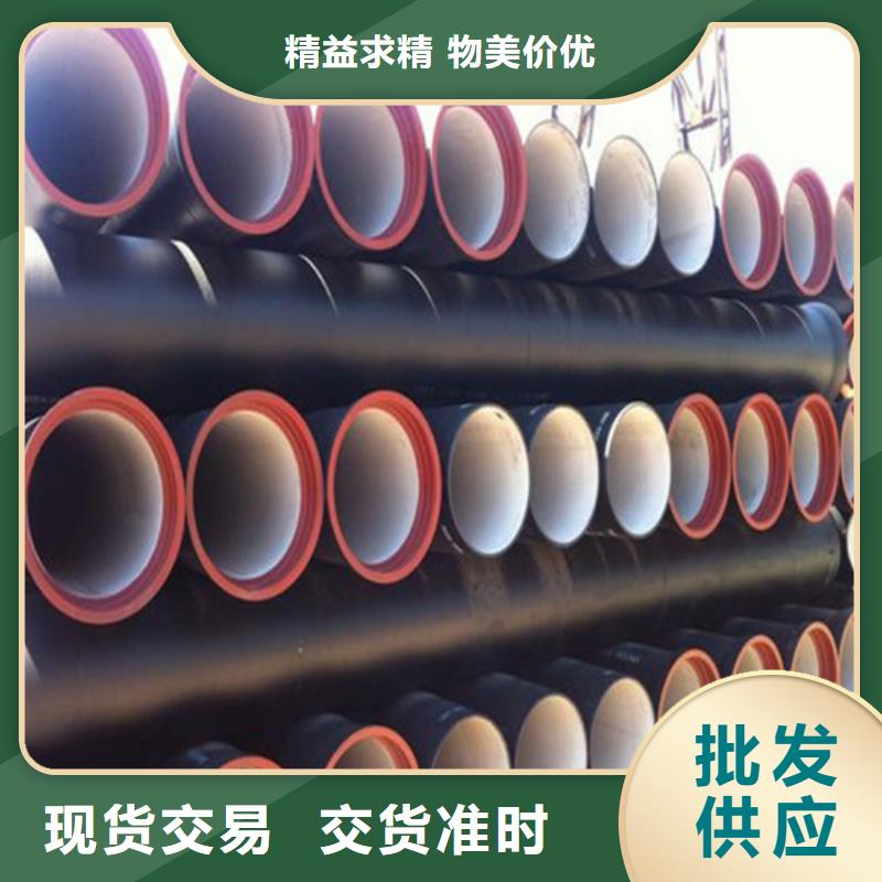 球墨铸铁管-重型1000防沉降井盖定金锁价
