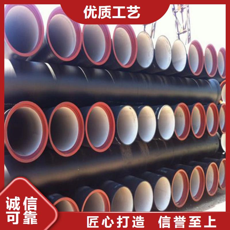 球墨铸铁管球墨铸铁沟盖板多种规格供您选择