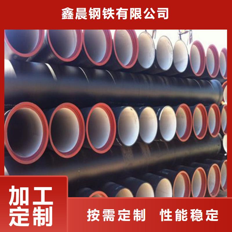 球墨铸铁管球墨铸铁井盖根据要求定制