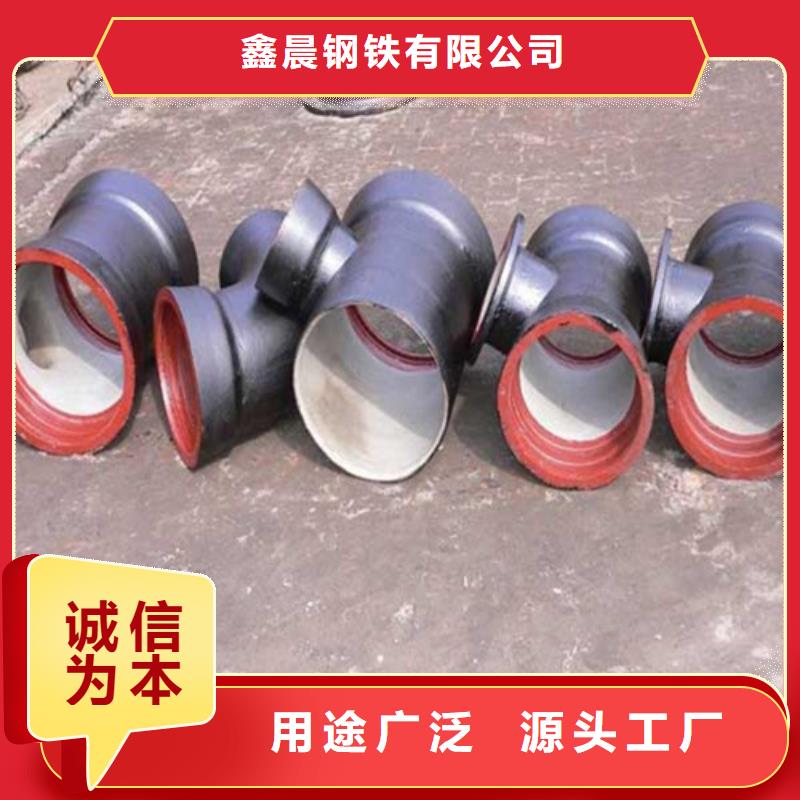 球墨铸铁管防锈球墨铸铁井盖品质可靠