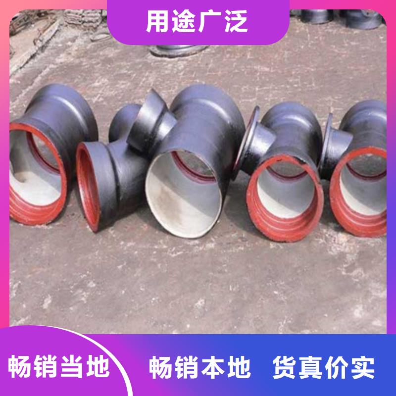 球墨铸铁管球墨铸铁双层篦子厂家型号齐全