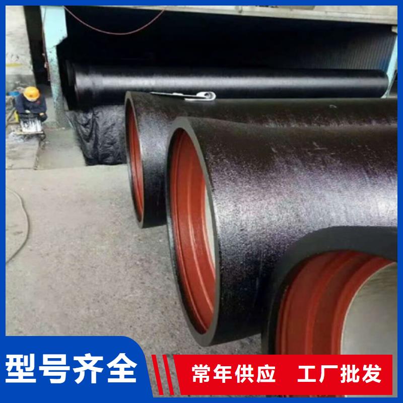 球墨铸铁管偏沟式雨水单箅直销厂家