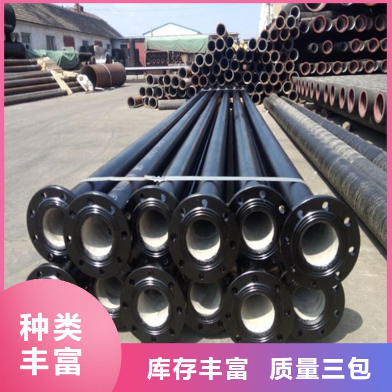球墨铸铁管【DN150柔性铸铁排污管】欢迎来厂考察