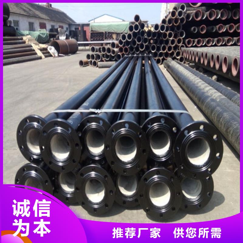 球墨铸铁管_【球墨铸铁排水沟篦子】可定制有保障