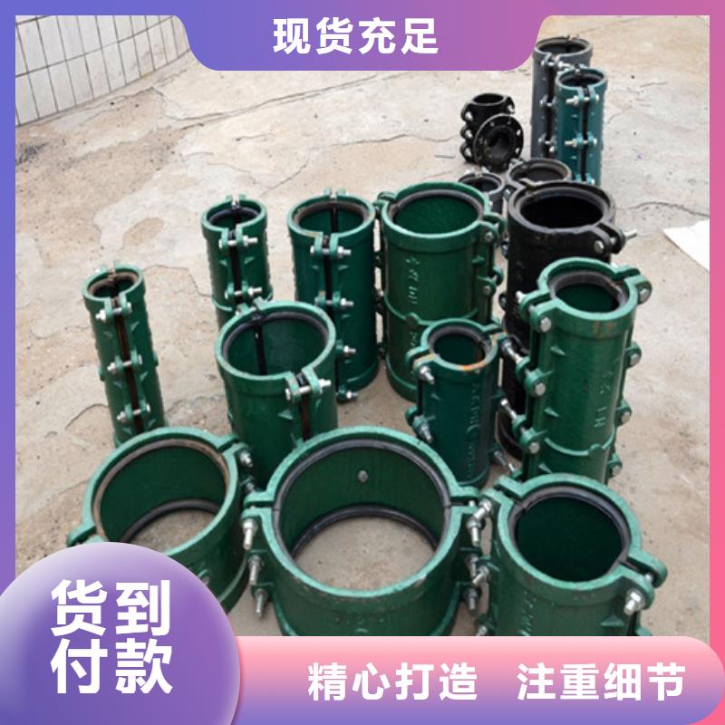 球墨铸铁管球墨铸铁沟盖板多种规格供您选择