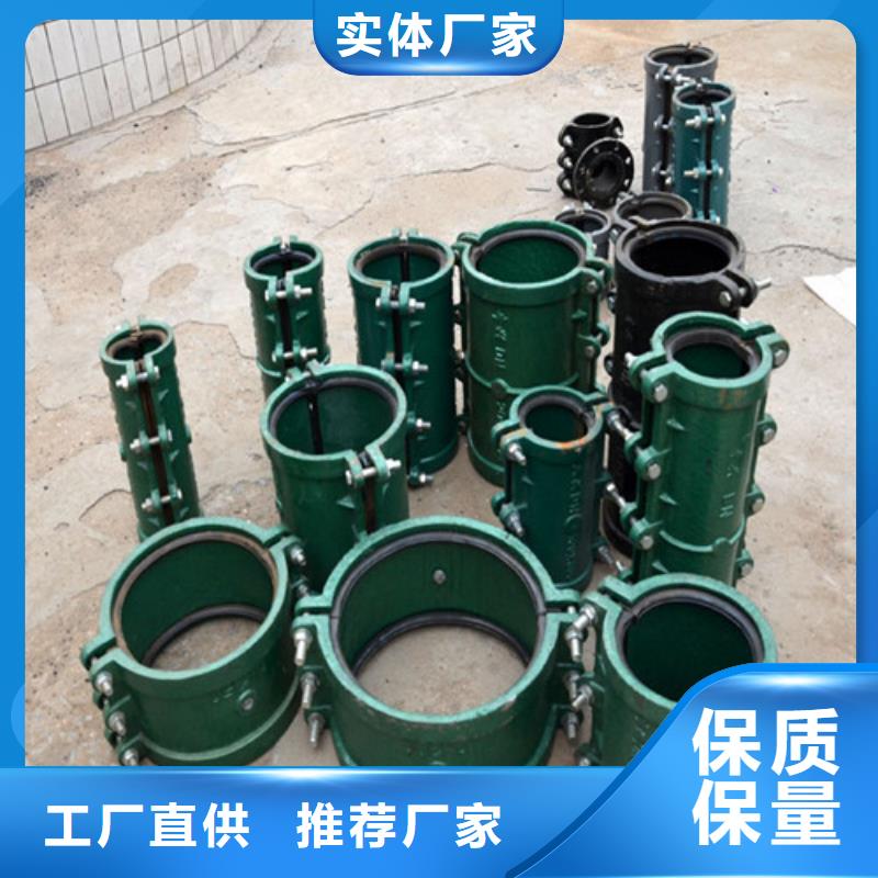 球墨铸铁管球墨铸铁溢流井盖敢与同行比质量