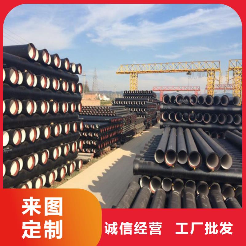 球墨铸铁管-球墨铸铁井盖DN700质量检测