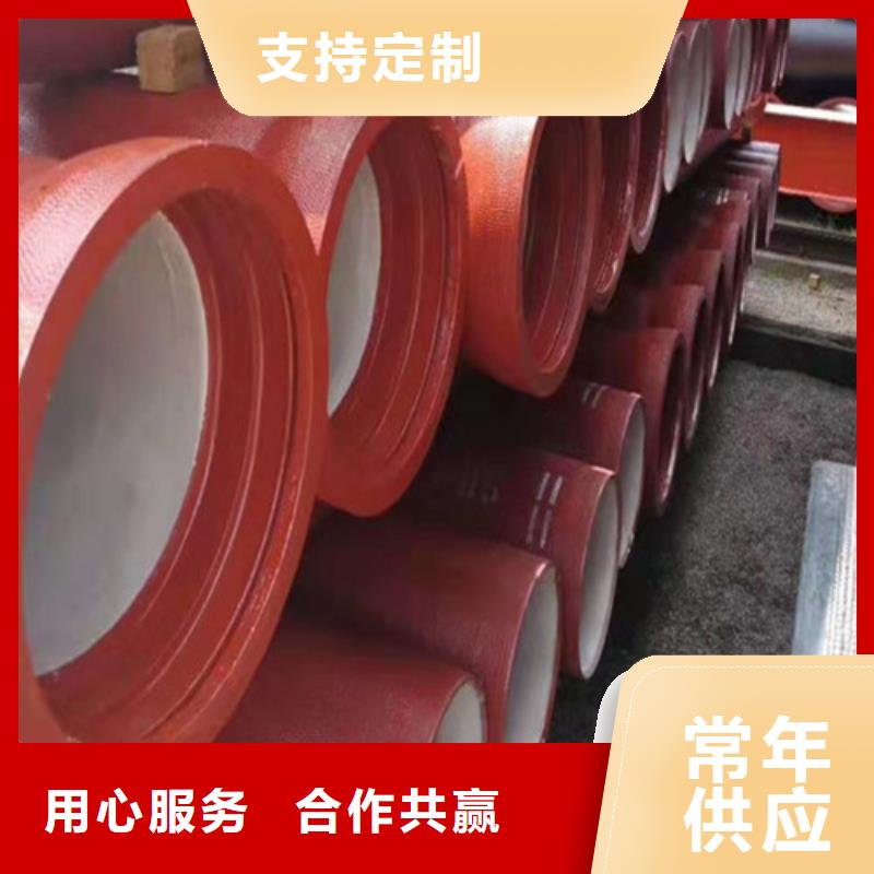 球墨铸铁管球墨铸铁井盖DN800厂家货源稳定