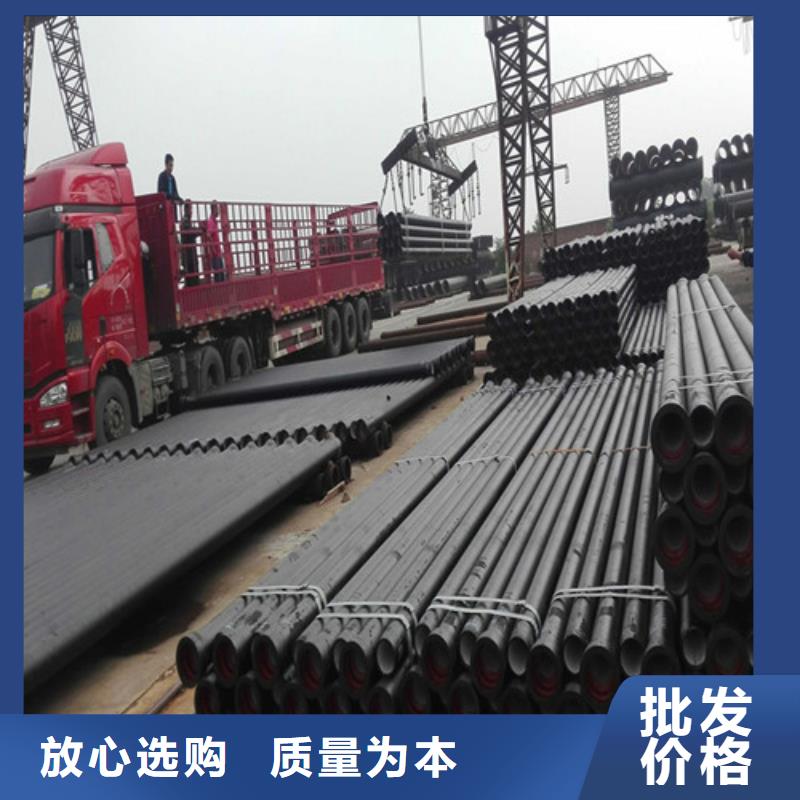 球墨铸铁管球墨铸铁溢流井盖敢与同行比质量