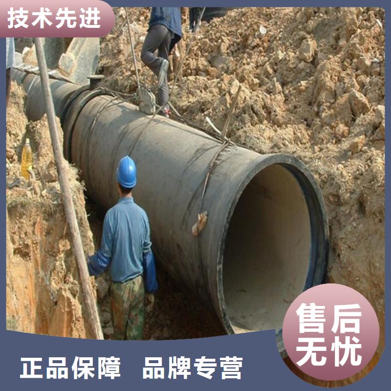 球墨铸铁管_井盖厂家产品性能