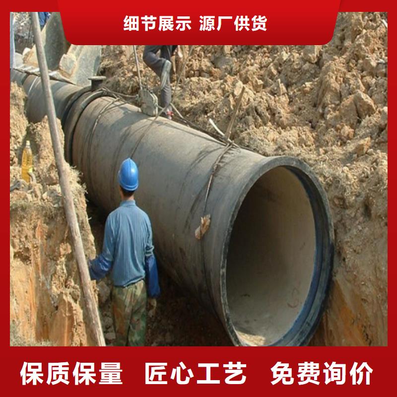 球墨铸铁管_井盖厂家产品性能