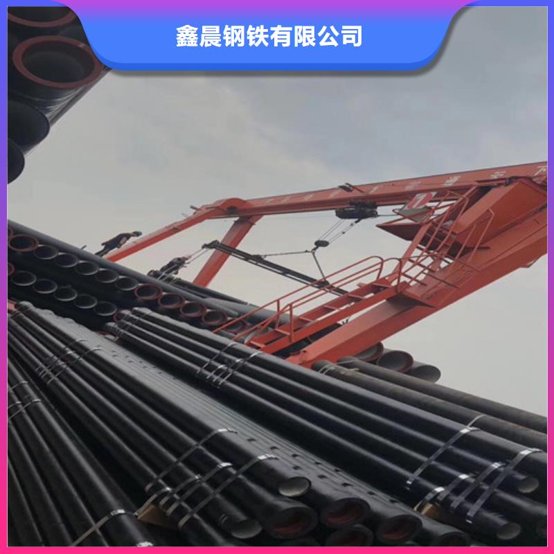 球墨铸铁管-dn700离心浇铸球墨管现货充裕