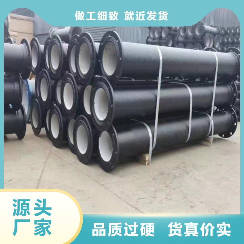 球墨铸铁管重型700防沉降井盖根据要求定制