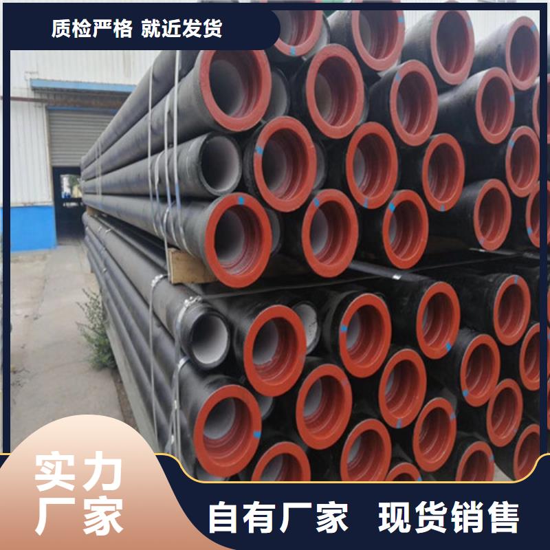 球墨铸铁管_井盖厂家批发货源