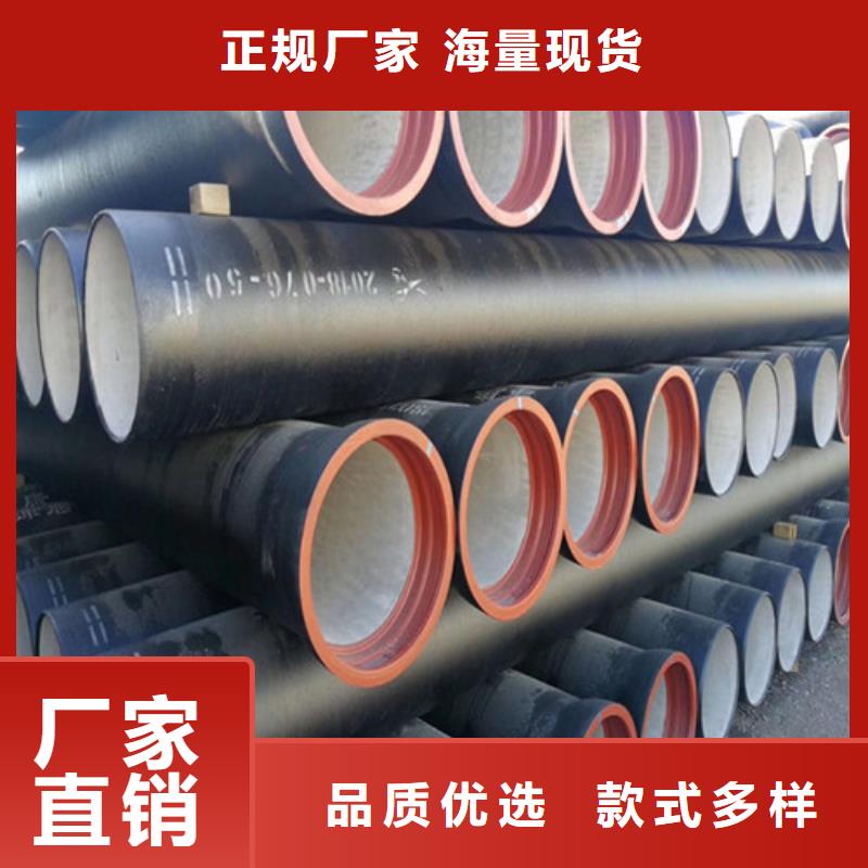 球墨铸铁管重型700防沉降井盖敢与同行比服务